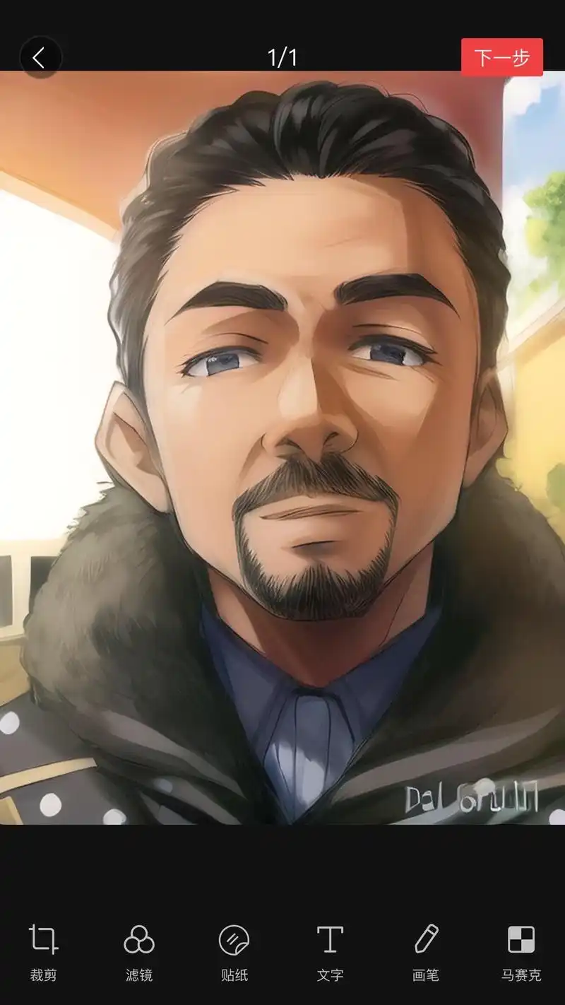 1242_2208竖版 竖屏