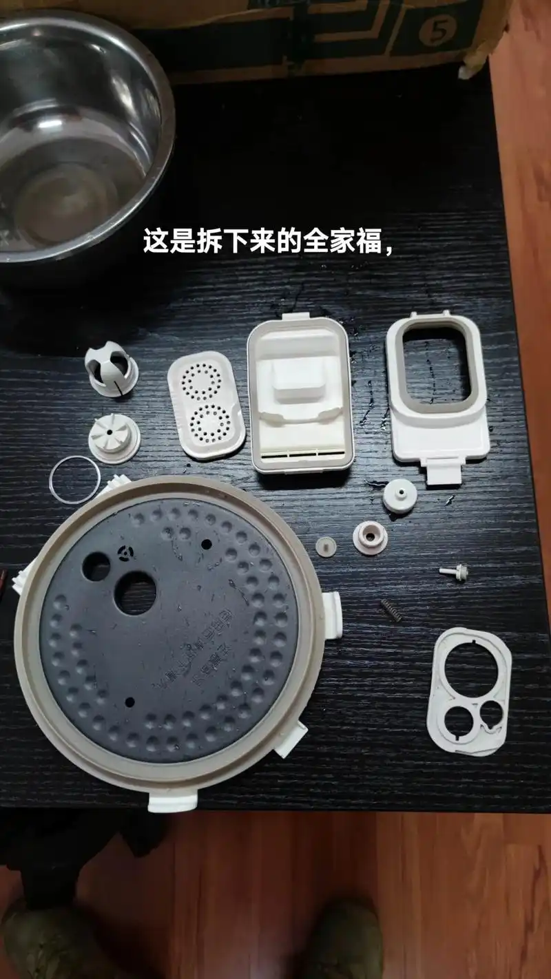 小米米家压力ih3升电饭煲锅盖拆卸清洗.小米米家压力ih3升 - 抖音