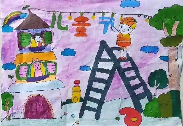 一启爱 快乐六一绘画优秀作品(四年级)-图1