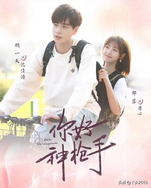 2021芒果tv即将上映的电视剧芒果最近新出的电视剧有哪些