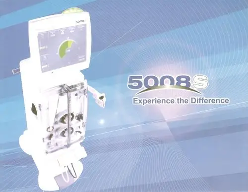 费森尤斯血滤机-5008s