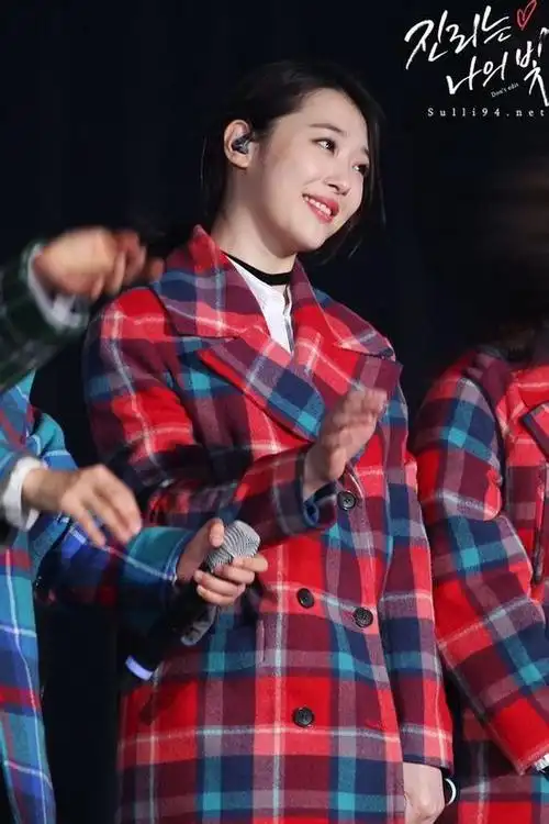 f(x)exo联合现身快乐大本营 宋茜吴亦凡中国队长气场强大