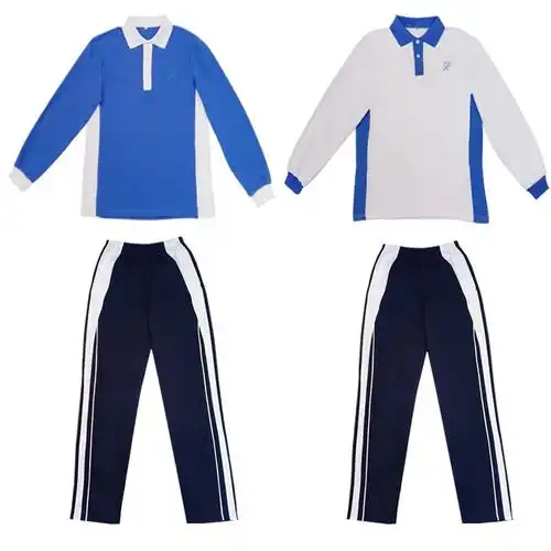 深圳市中学生校服初中生男生女生运动服装秋装套装长袖裤子校服