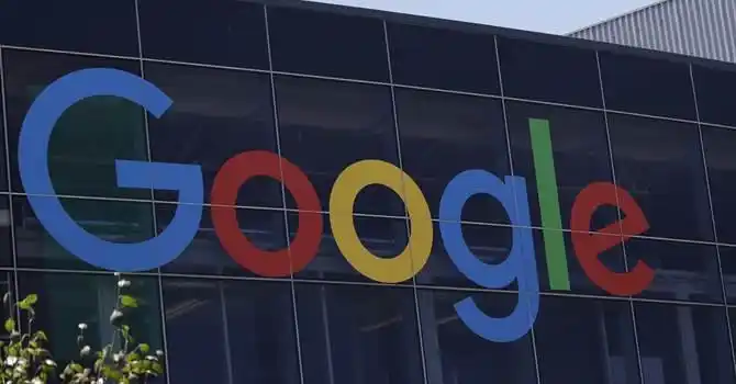 (美联社档案照)