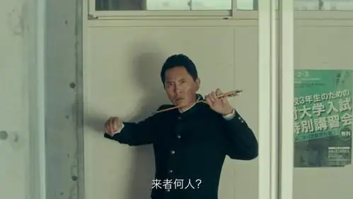 55岁还演高中生是什么造就了松重丰其人