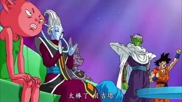 龙珠超 第36集第1集-动漫-全集视频在线观看-爱奇艺