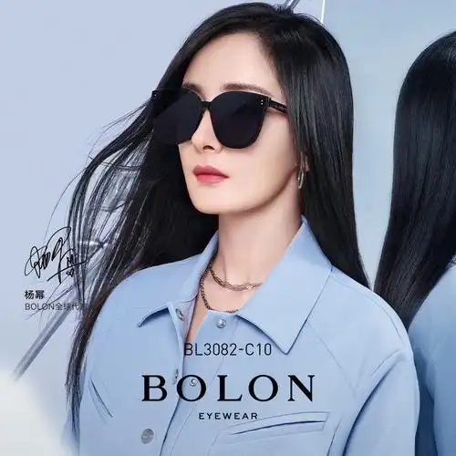 bolon暴龙眼镜2022新品猫眼太阳镜杨幂同款板材框偏光墨镜bl3082