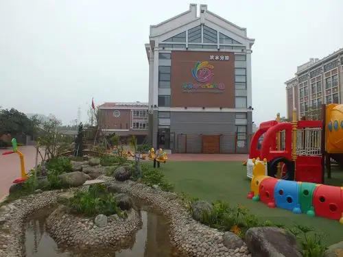 校园风光 -- 侨英中心幼儿园