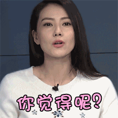 从孕前,分娩,产后休养一条龙服务,明星高圆圆就选择在这家生的娃娃哦