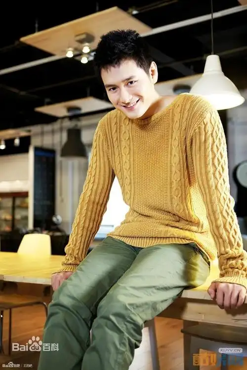 王雨帅气写真照