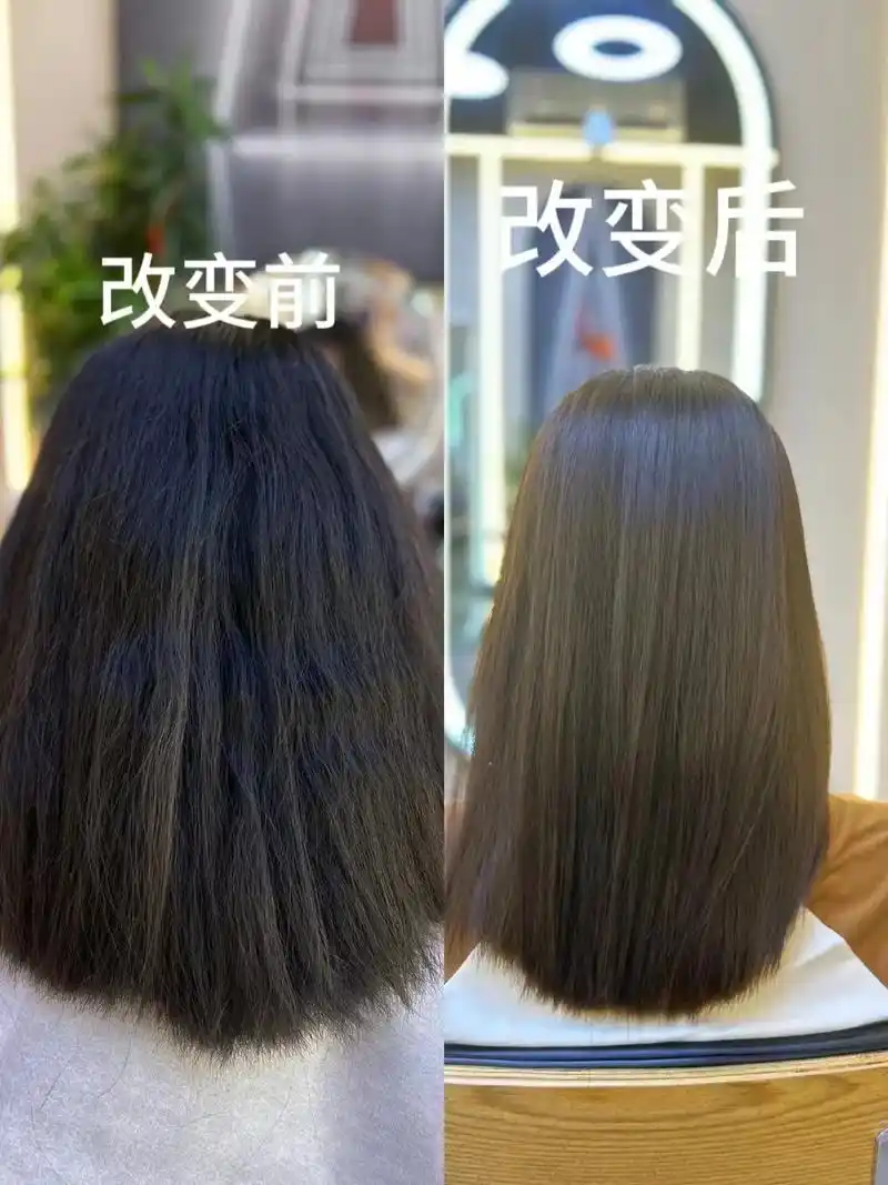 水润拉直 #真实客照 #做我的顾客我宠你  毛躁的是头发, - 抖音