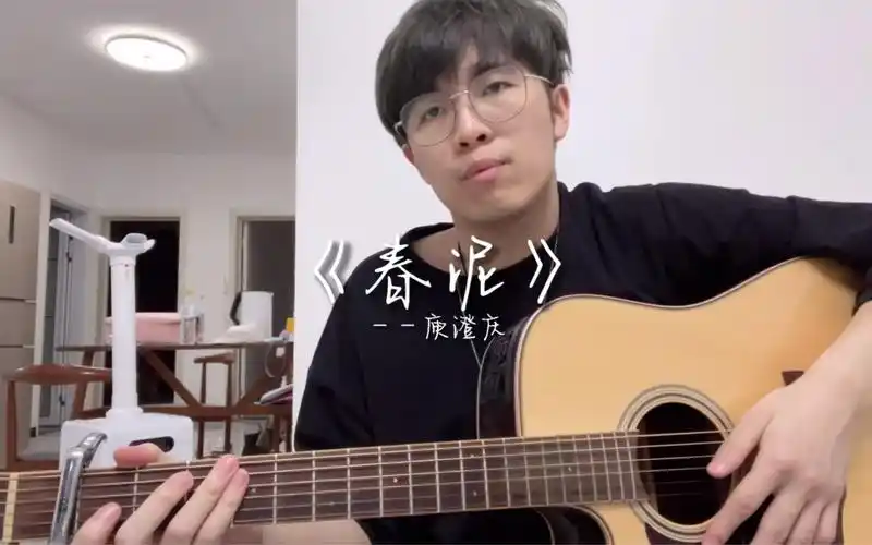 春泥死亡视角77痛苦面具