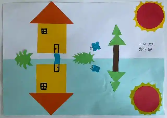 的对称美———浐灞第十二小学三年级数学实践活动_生活_图形_轴对称