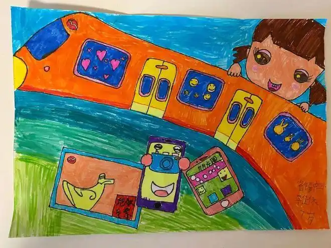 动动小手指首届地铁乘客服务节儿童绘画作品征集喊你投票啦