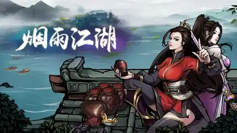 烟雨江湖回雁峰顶弹琴任务怎么过bug解决方法及琴谱内容讲解