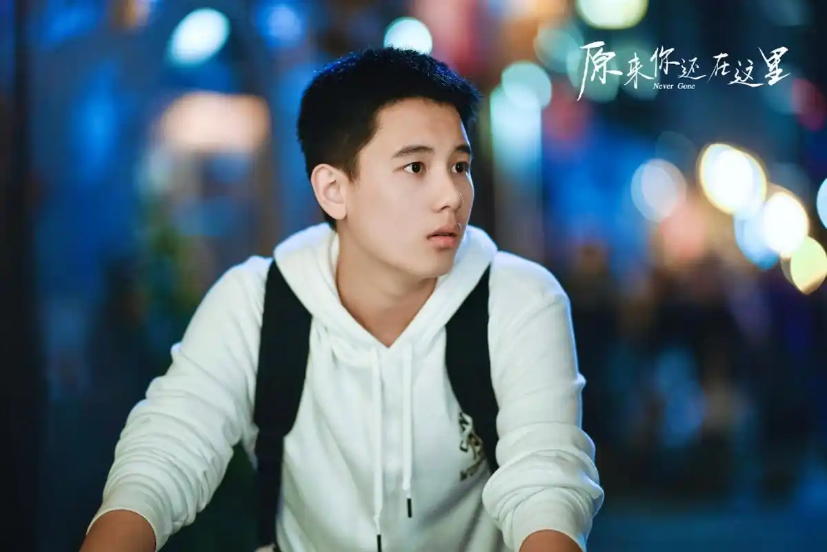 胡先煦《原来你还在这里》剧照图片_电视剧_美桌网