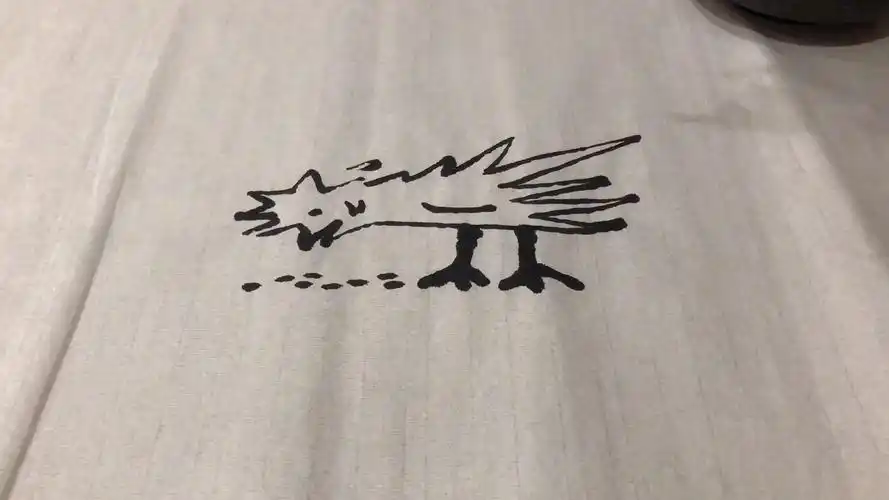 唐伯虎点秋香之小鸡啄米图,搞笑视频