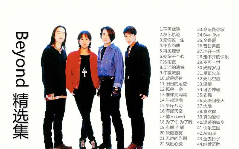 精选集 - 资源合集 - 小不点搜索