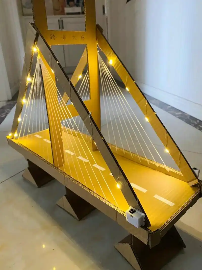 环保创意 幼儿园手工 纸板制作的桥 桥面:长方形2块(尺寸一样,黏起来)