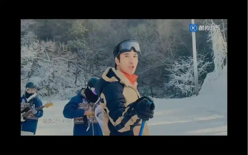 王力宏 冰雪福利秀《不可能错过你》