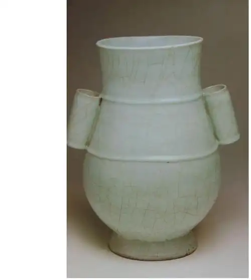 1988年台北故宫博物院宋官窑特展143件