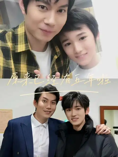 都快赶上艾伦老师的身高啦#tnt时代少年团  #宋亚轩  #艾伦  #小宋