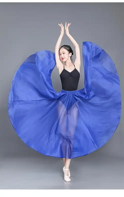 舞蹈裙子新疆舞半身长裙大摆古典裙裙720度演出练习裙 现代开场舞服装