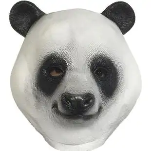 万圣节熊猫头面具全脸大熊猫面罩可爱动物熊猫公仔头罩