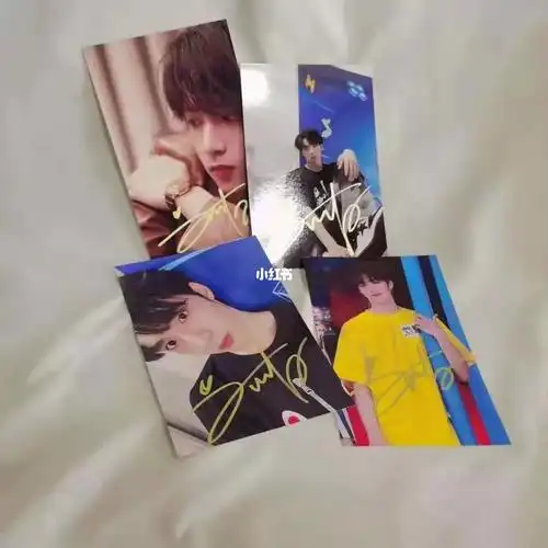 刘耀文亲笔签名