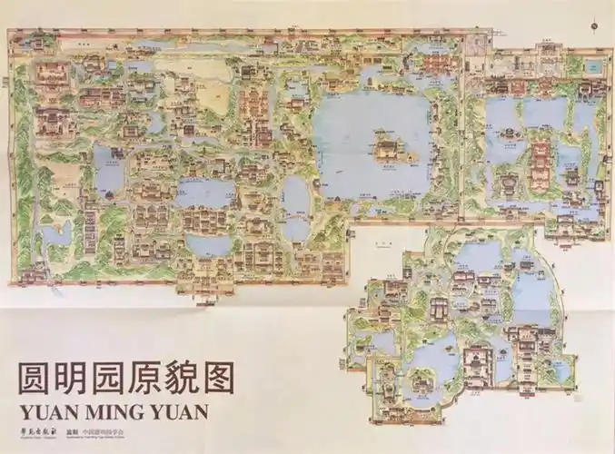 万园之园的前世今生_圆明园