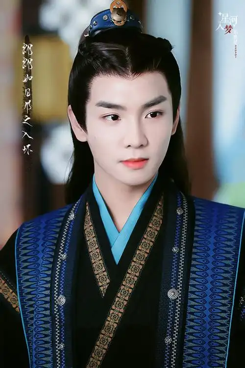 【郑繁星】☆‖日常20200510‖今天我想早睡,想早点梦到你