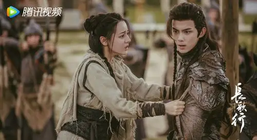 长歌行 迪丽热巴 吴磊