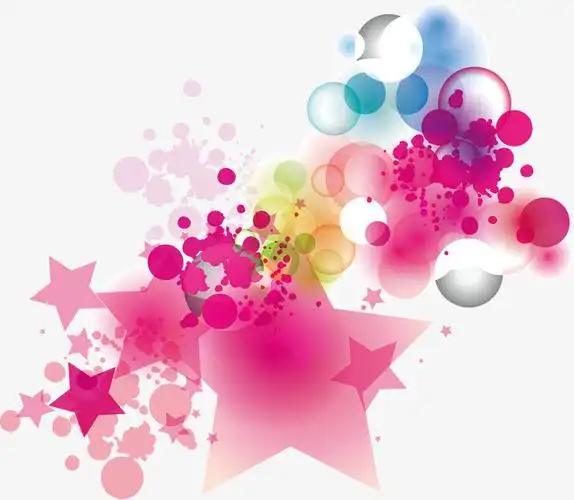 镭射流光炫彩彩色小星星装饰素材