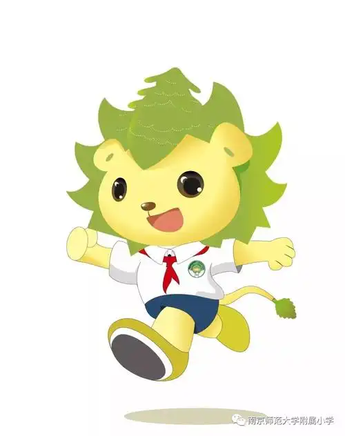 【29初中61德育】玉泉学子志弥坚   丹心一片向中华