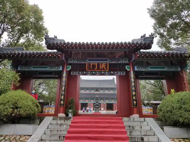 中国道教圣地龙虎山 张天师得道之地『正一观』