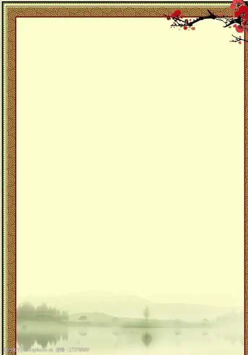 菜单古典元素中国风山水画