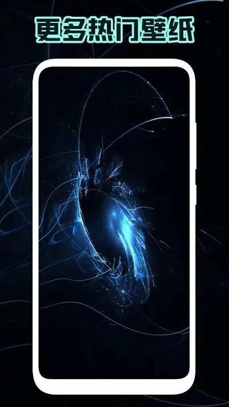 少女心壁纸软件下载-少女心壁纸最新版下载v1.1 安卓版-当易网