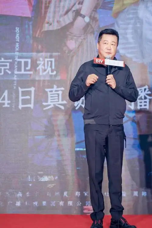 赵宝刚为丁母发声 《青春斗》拒绝虚幻"成功学"