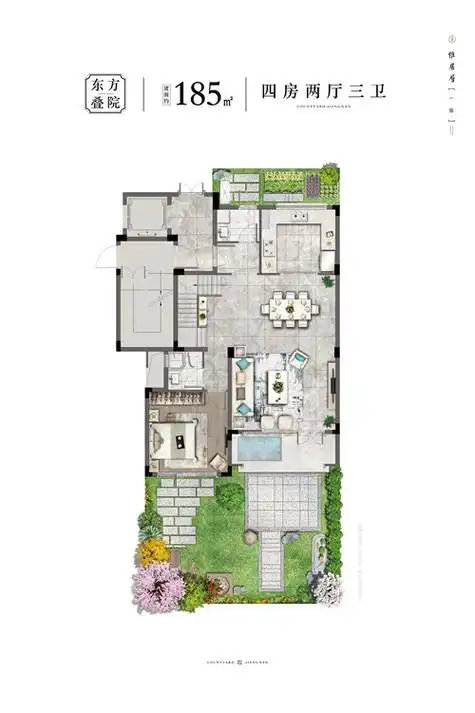 绿城·江南里-楼盘户型-常房网_常州房地产门户网