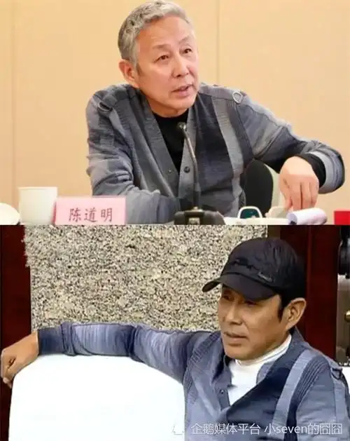 68岁陈道明近照曝光,白发苍苍脸上满是皱纹,一件衣服穿了十几年_腾讯