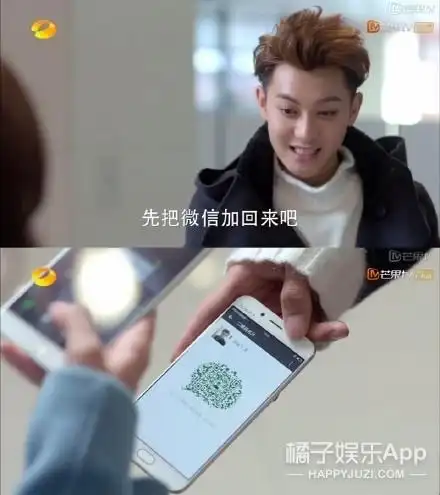 这次是真的可以给陈伟霆"打call"啦!