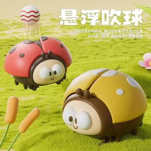 新款瓢虫悬浮球4儿童玩具卡通婴儿亲子互动早教益智电动玩具摆件6