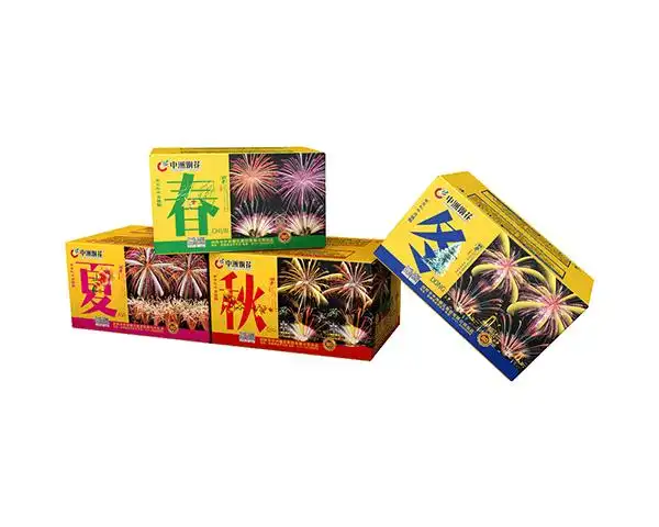 澳门中洲80发四季系列-盘锦鑫喜庆鞭炮烟花有限公司