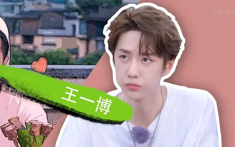 【王一博×滑板】当可爱板仔遇到超级玛丽,极限青春混剪_哔哩哔哩