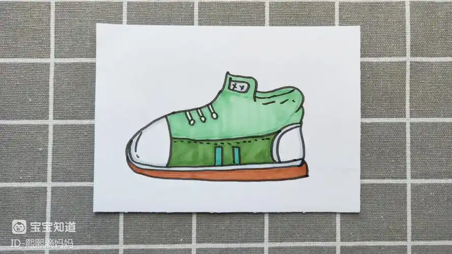 儿童画鞋子画法简易