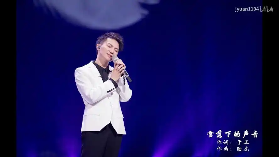 周深雪落下的声音live周深蒙面唱将献唱雪落下的声音