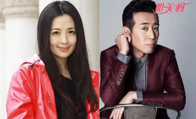 宋林静和老公于和伟