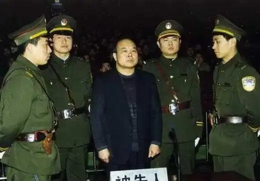 中国最牛死刑犯胡长清,书法却不简单,曾一字难求