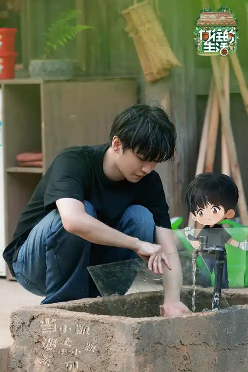 王俊凯向往的生活好能干##当小凯遇上小小凯系列##王俊凯说自己很少