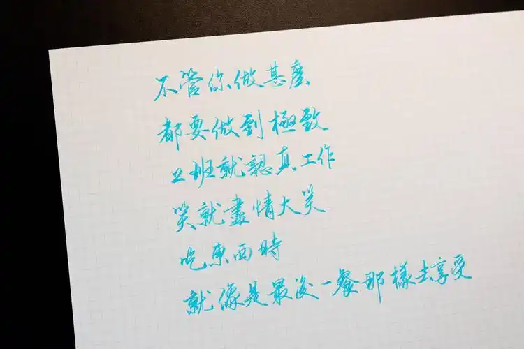 书法- 堆糖,美图壁纸兴趣社区